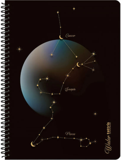 Tettris Spiral Notebook Ruled 90 Sheets 3 Subjects (Miscellaneous Designs) A4-3Th-212