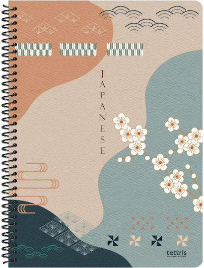 Tettris Spiral Notebook Ruled 60 Sheets 2 Subjects (Miscellaneous Designs) A4-2Θ-207
