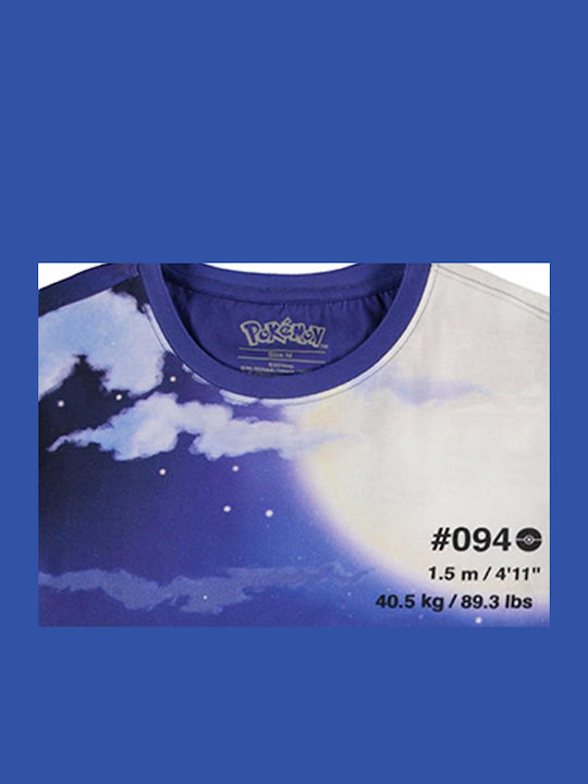 Difuzed T-shirt Pokemon Blue