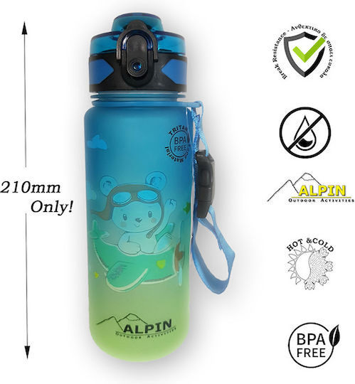 Alpin Παιδικό Παγούρι Πλαστικό Non Spill 500ml