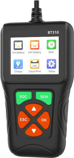 Αναλογικό Battery Tester