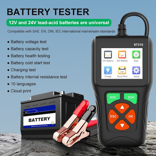 Αναλογικό Battery Tester