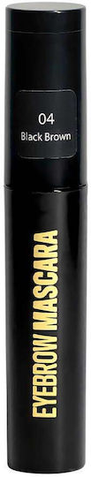 Elixir Eyebrow Mascara 04 Black Brown 9ml