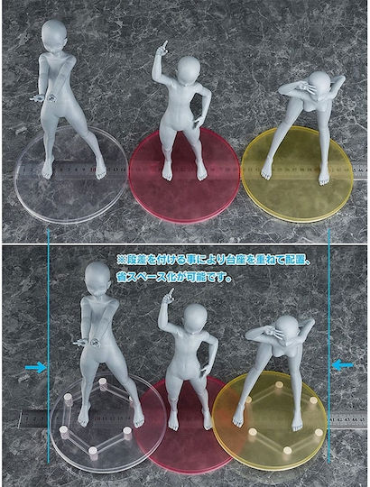 Parts Figures Base Float