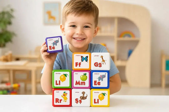 Hashtag Toys Εκπαιδευτικό Παιχνίδι Γράμματα & Αριθμοί