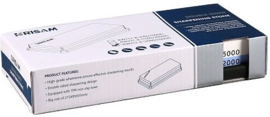 Risam Double Sharpening Stone