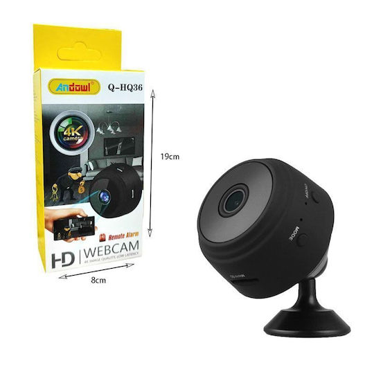 Κρυφή Κάμερα WiFi 8MP