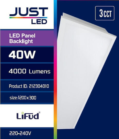 Just LED Recessed LED Panel 40W