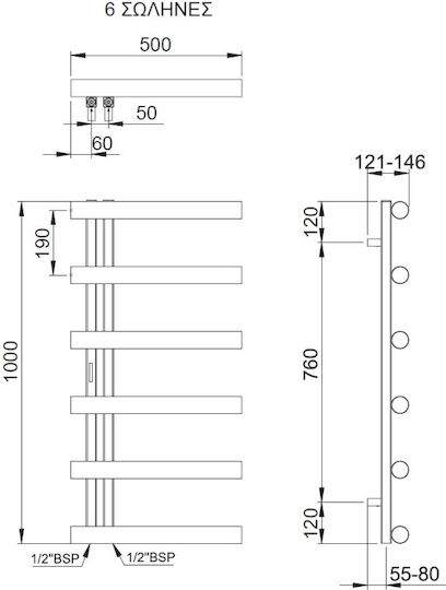 Thermo Accent Bathroom Towel Rail 500x1000 Silver