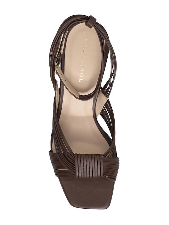 Leather Brown Sandals Vivian
