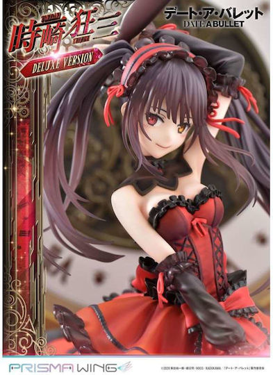 Prime 1 Studio Фигура в Мащаб 1:7