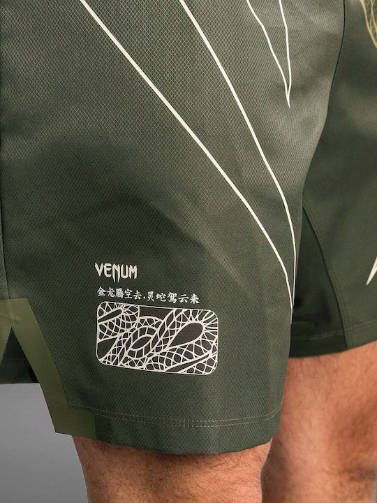 Venum Fightshorts VENUM-05750-590 Σορτσάκι MMA Πράσινο