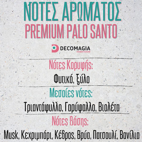 Аромат за свещ Сапун 1000 мл Premium Palo Santo