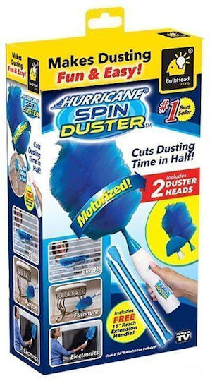 Hurricane Spin Duster Feather Duster