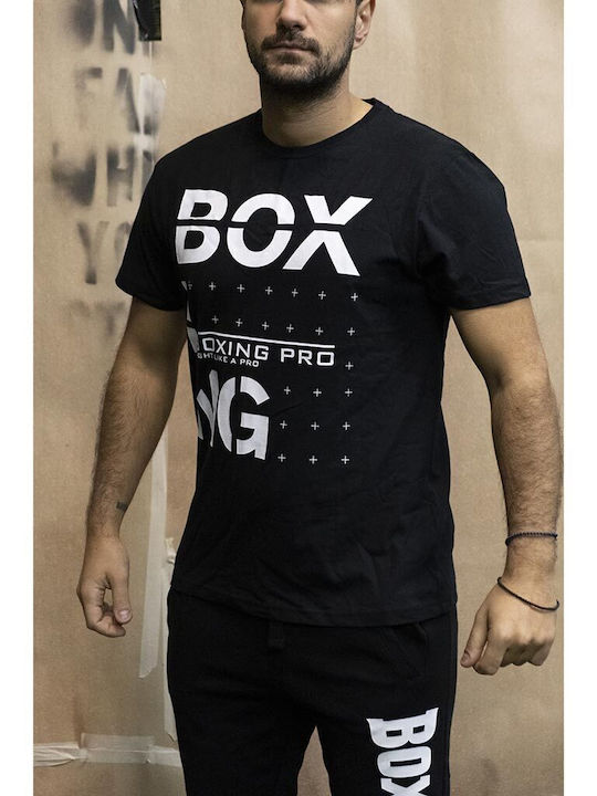 Boxing Pro Мъжка Къс Ръкав Блуза За Бокс Черна
