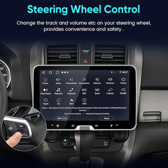 Junsun Ραδιόφωνο Αυτοκινήτου 1 DIN (Bluetooth/USB)