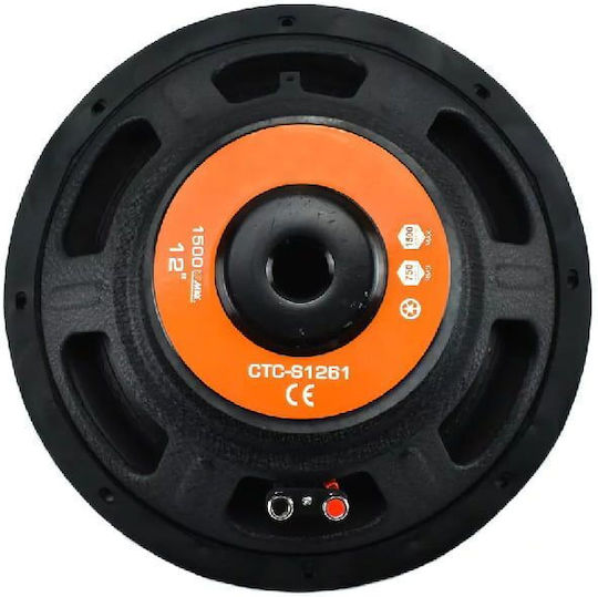 Субуфер за кола 12" 1500W RMS с кутия