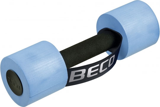 Αλτηράκια Πισίνας Beco Aqua Dumbbell Blue 96042 Μπλε