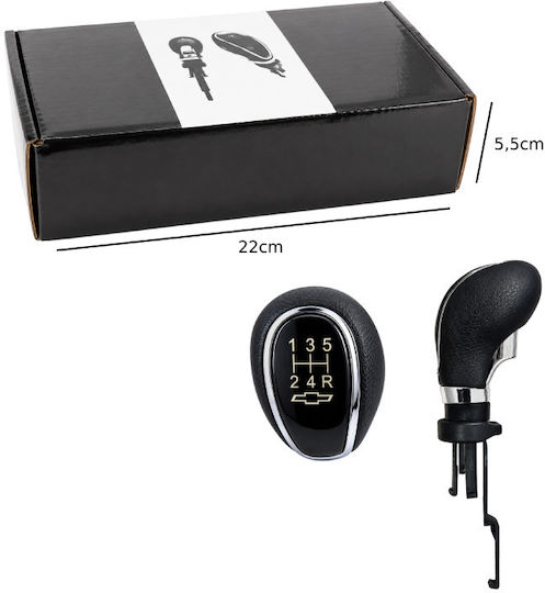 5 Speed Gear Shift Lever Chrome Details