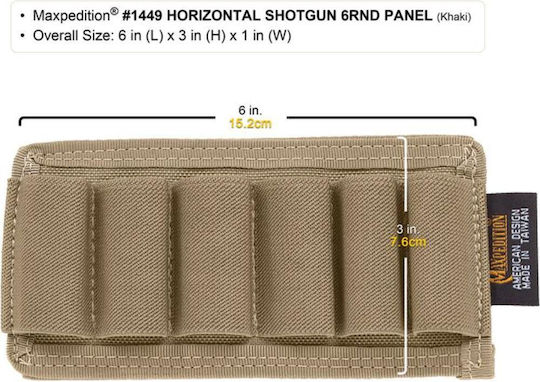 Θήκη Φυσιγγίων Horizontal Shotgun 6 Round Panel Maxpedition Black