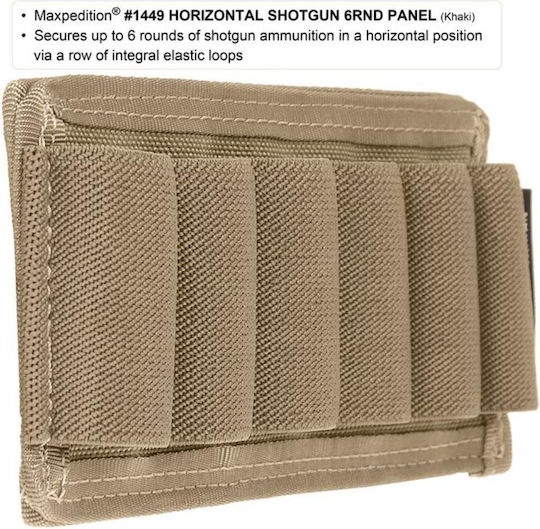 Θήκη Φυσιγγίων Horizontal Shotgun 6 Round Panel Maxpedition Black