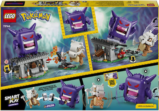 LEGO Pokemon Cubone And Gengar Spooky Showdown за 8+ Години 782 Бр.