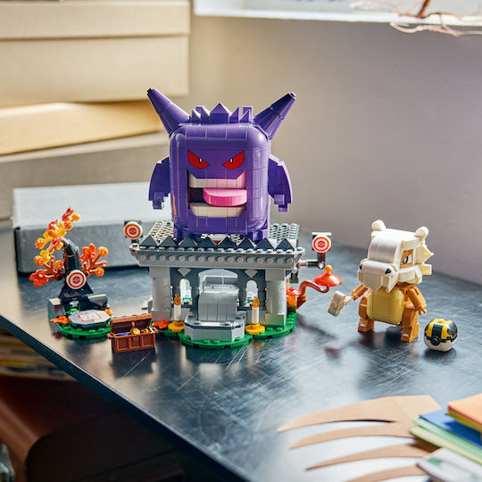 LEGO Pokemon Cubone And Gengar Spooky Showdown за 8+ Години 782 Бр.