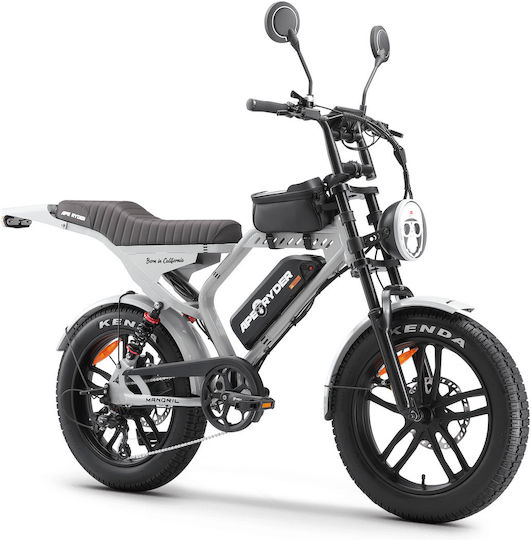 Velogreen Mandrill Ultra 20" Черно Електрическо Градско Колело