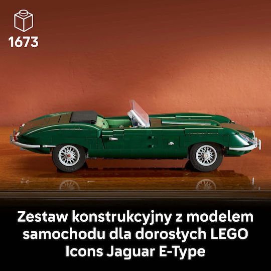 LEGO Icons Jaguar Type E за 18+ Години 1673бр