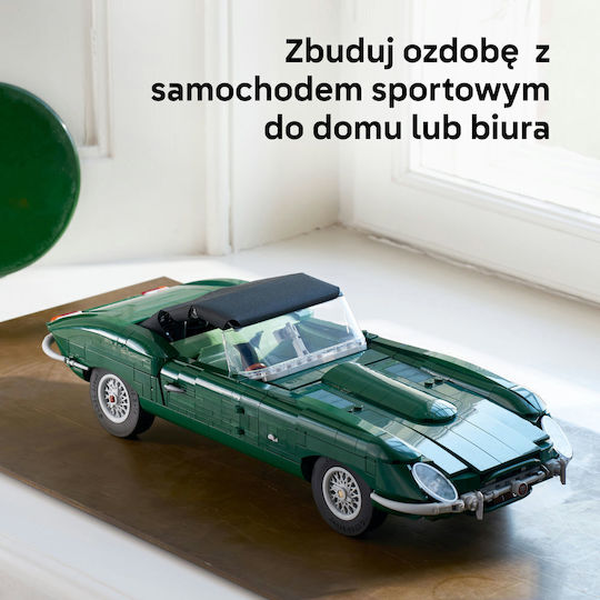 LEGO Icons Jaguar Type E за 18+ Години 1673бр