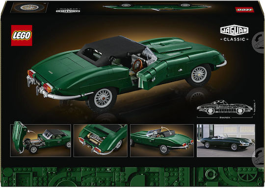 LEGO Icons Jaguar Type E за 18+ Години 1673бр