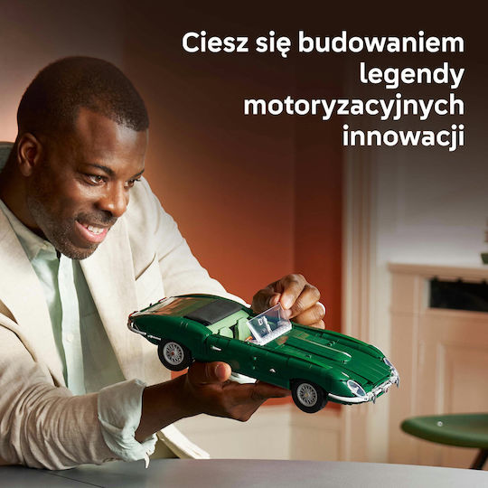 LEGO Icons Jaguar Type E за 18+ Години 1673бр