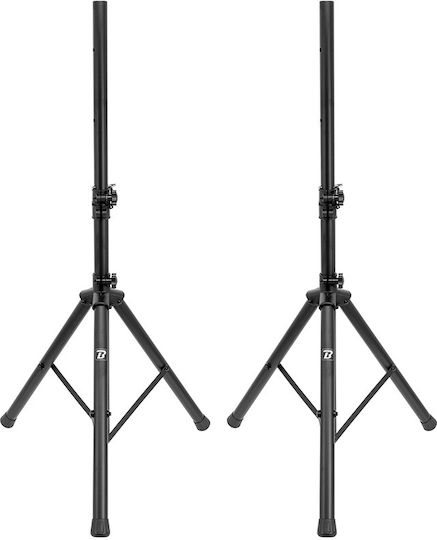 BoomToneDj Set cu Boxe PA Autoîntărite 500W cu Woofer 12"