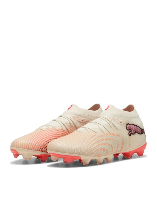 PUMA Future 9 Pro FG/AG Ποδοσφαιρικά Παπούτσια με Τάπες Μπεζ PUMA Future 9 Pro FG/AG Ποδοσφαιρικά Παπούτσια με Τάπες Μπεζ