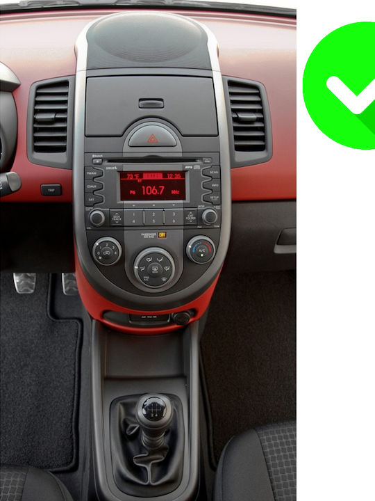 Carmedia Auto-Audiosysteme für Kia Seele 2008-2013 mit Touchscreen 9" Bluetooth USB WiFi GPS Apple CarPlay Android Auto