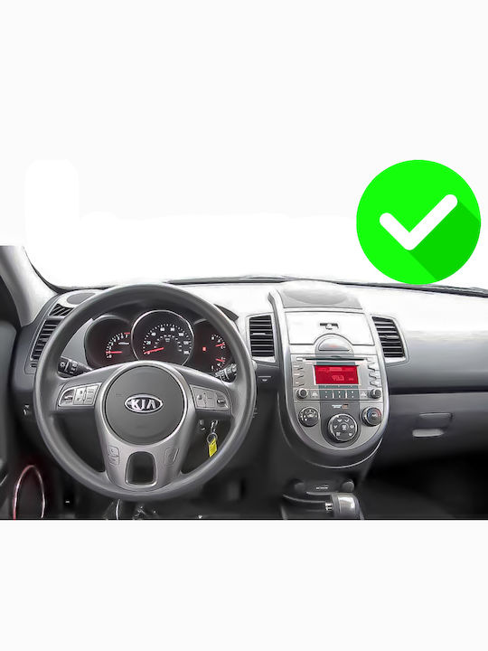 Carmedia Auto-Audiosysteme für Kia Seele 2008-2013 mit Touchscreen 9" Bluetooth USB WiFi GPS Apple CarPlay Android Auto