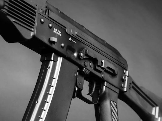 Evolution Air Gun E-104 8mm