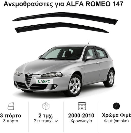 Heko Set of Windbreakers Front Car Dark Fime for Alfa Romeo Alfa 147 3D 2001 2pcs