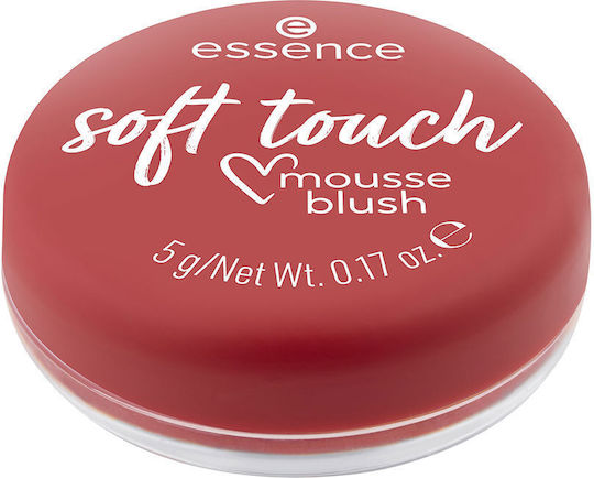 Essence Soft Touch Ρουζ Blushing Berry 4.5gr