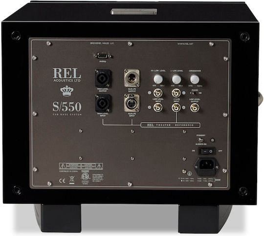 Rel Acoustics Wireless Active Subwoofer 550W