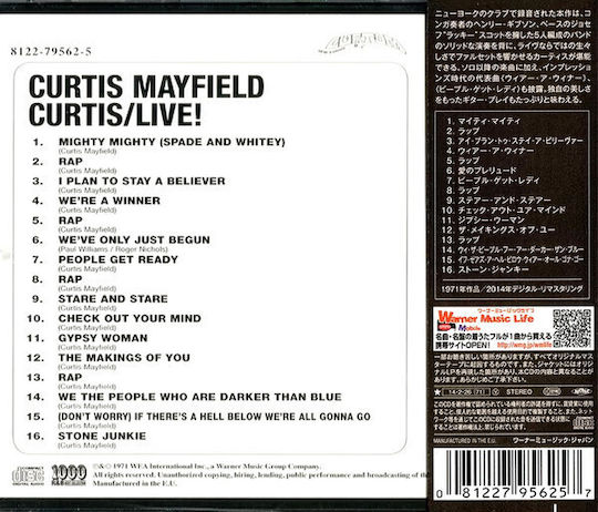 Curtis Mayfield Curtis Live Cd