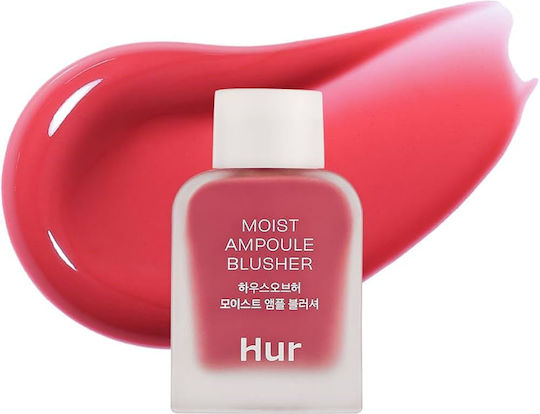 House Of Hur Feuchte Ampullen Flüssiges Rouge 02 Deep Plum 10ml