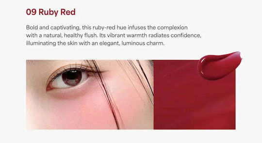 House Of Hur Feuchte Ampullen Flüssiges Rouge 09 Ruby Rot 20ml