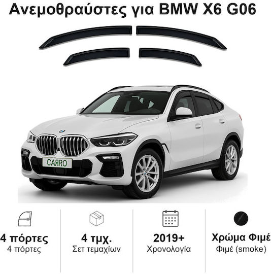 Heko Σετ Ανεμοθραύστες Αυτοκινήτου Μπροστινοί και Πίσω Σκούρο Φιμέ για BMW X6 4τμχ