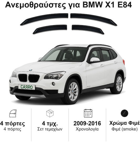 Heko Set of Windbreakers Front and Rear Car Dark Fime for BMW X1 5D 4pcs