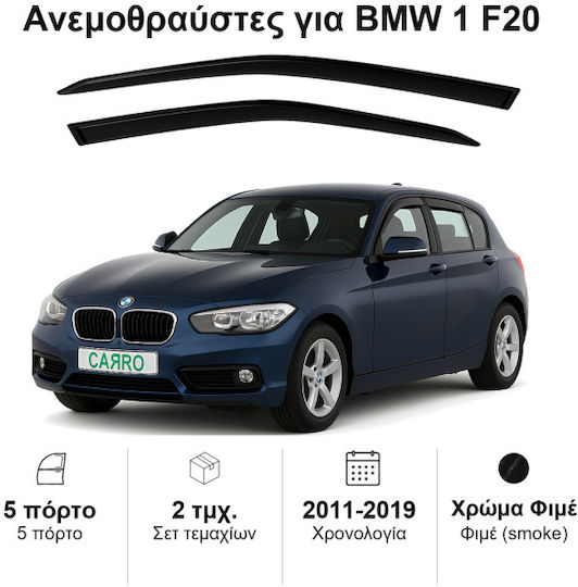 Heko Set of Windbreakers Front Car Dark Fime for BMW Series 1 2pcs