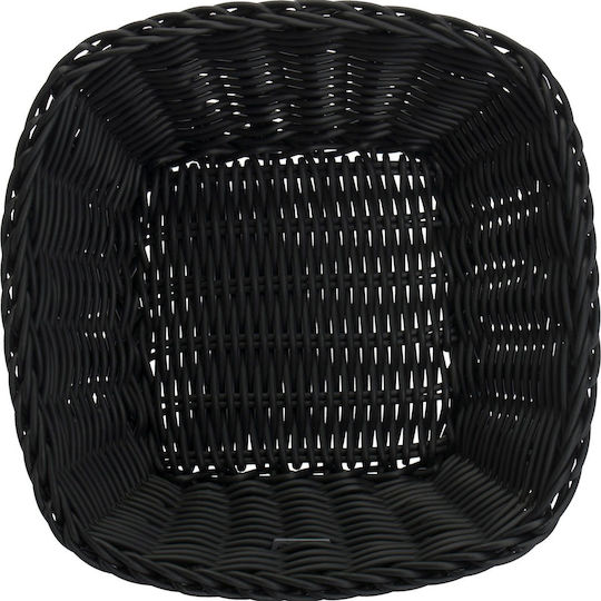 Saleen Serving Basket with Diameter 19cm