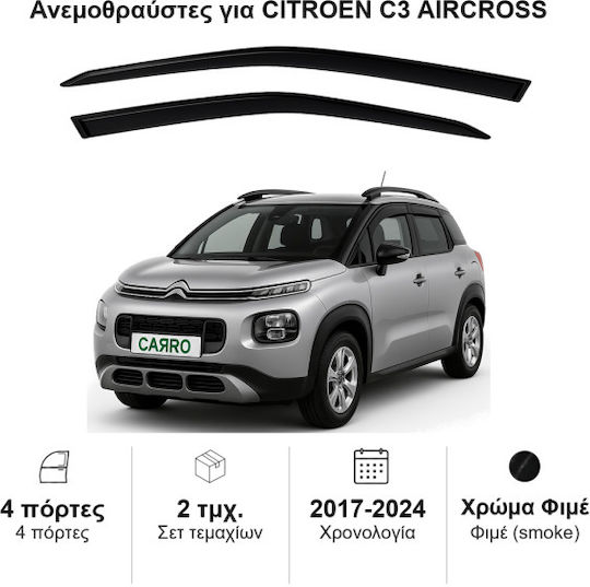 Heko Set Car Windbreakers Front Dark Fime for Citroen C3 Aircross 5D 2017+ 2 Pieces