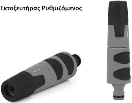 Bamboo Λάστιχο Επεκτεινόμενο 8m