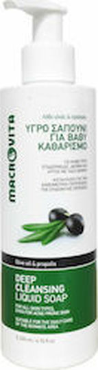 Macrovita Shower Gel with Aloe Vera & Jasmine Scent 500ml